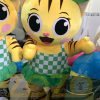 MAY MASCOT ZOZO 24