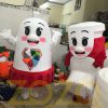 MAY MASCOT ZOZO 48
