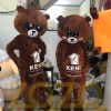 MAY MASCOT ZOZO 89