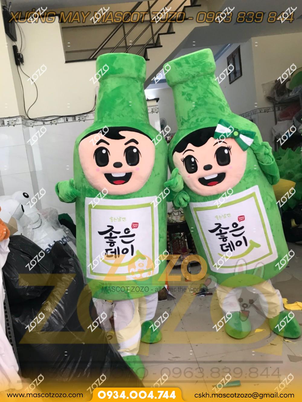 Mascot ZOZO Ms09