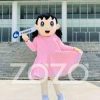 mascot sixuka 1706 1