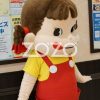 mascot be gai 2722 2