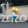 mascot chu meo nano 2319 3