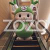 mascot nhan vat yuru kyara 2416 3