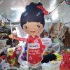 Rối hơi cô gái Nhật - mỹ phẩm