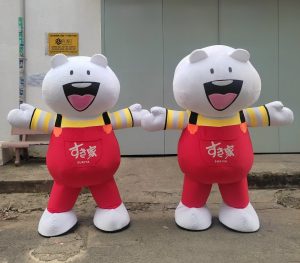 z4932707517534 95937257c8d2f2413b6d14b48a1e9e23