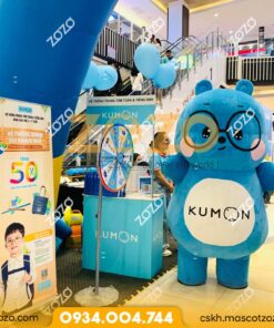kumon2