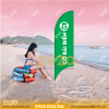 co bai bien 05